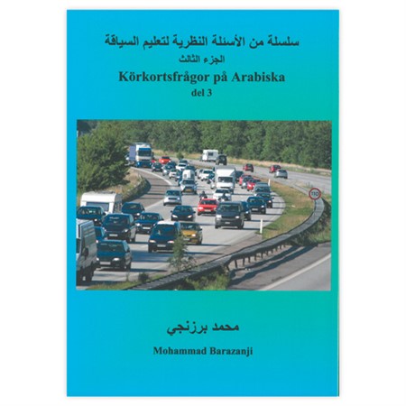 Körkortsfrågor på Arabiska cover