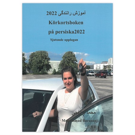 Persiska Körkortsboken cover