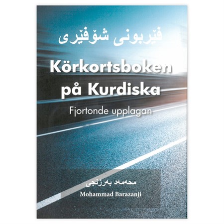 Kurdiska Körkortsboken cover