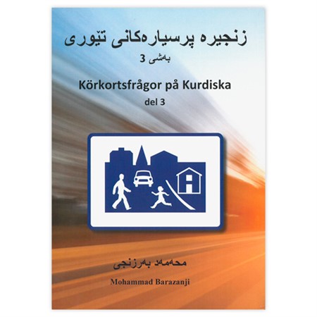 Körkortsfrågor på Kurdiska cover