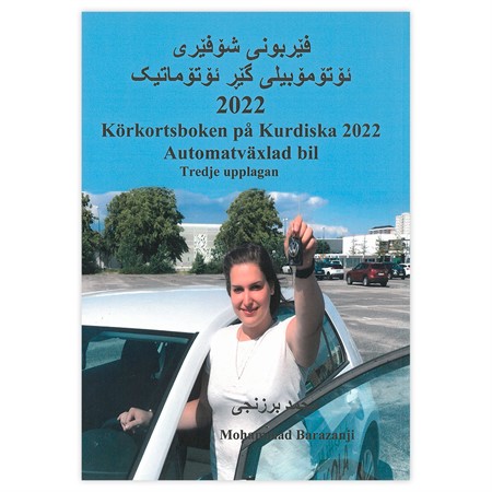 Körkortsboken på Kurdiska automatväxlad